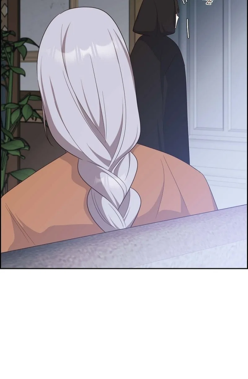 My Fair Maid Chapter 47 – Page 15