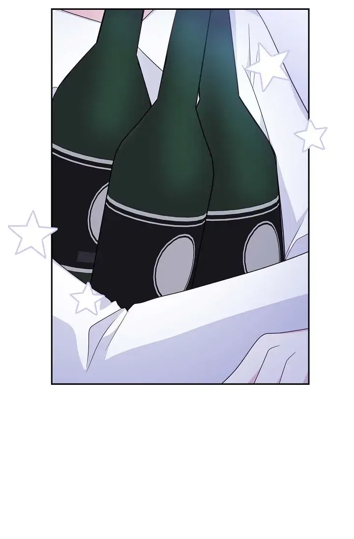 My Fair Maid Chapter 41 – Page 57