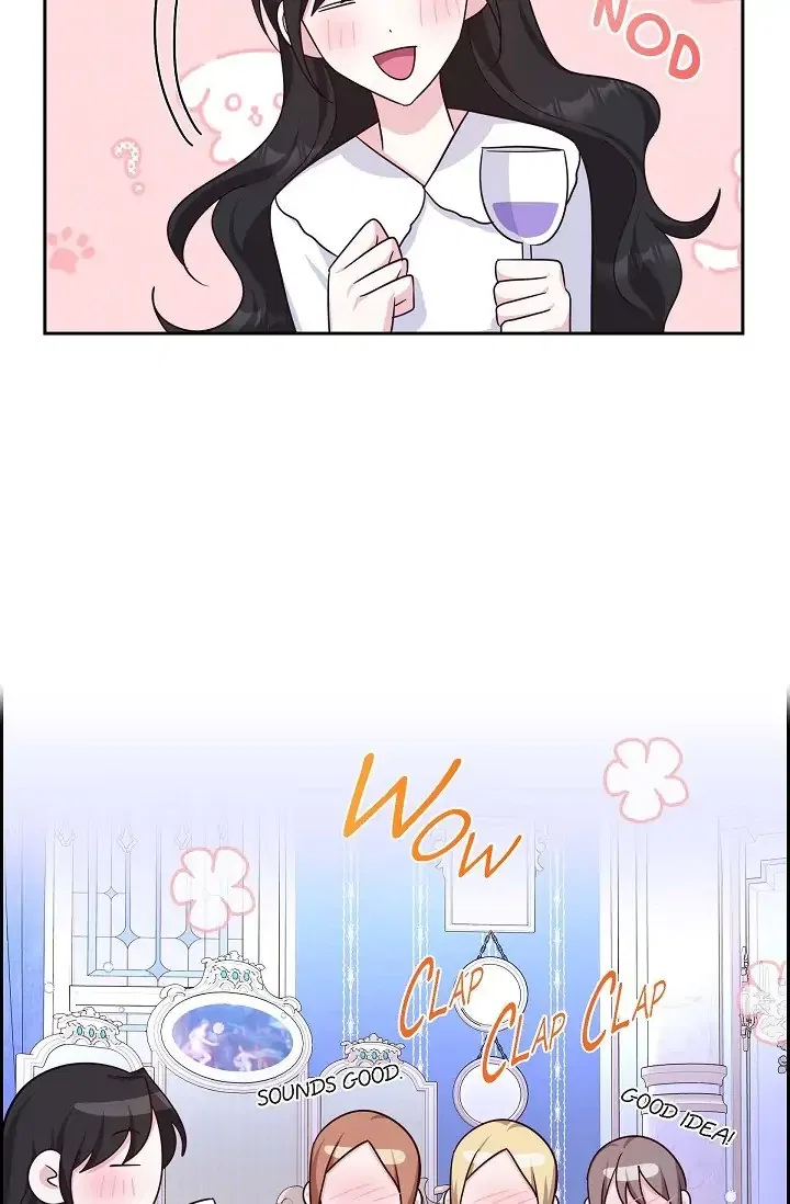 My Fair Maid Chapter 41 – Page 72