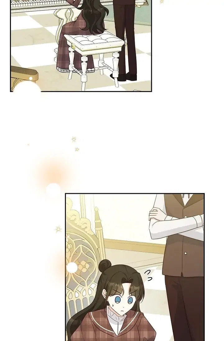 My Fair Maid Chapter 40 – Page 5
