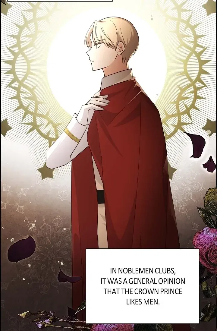 My Fair Maid Chapter 40 – Page 71