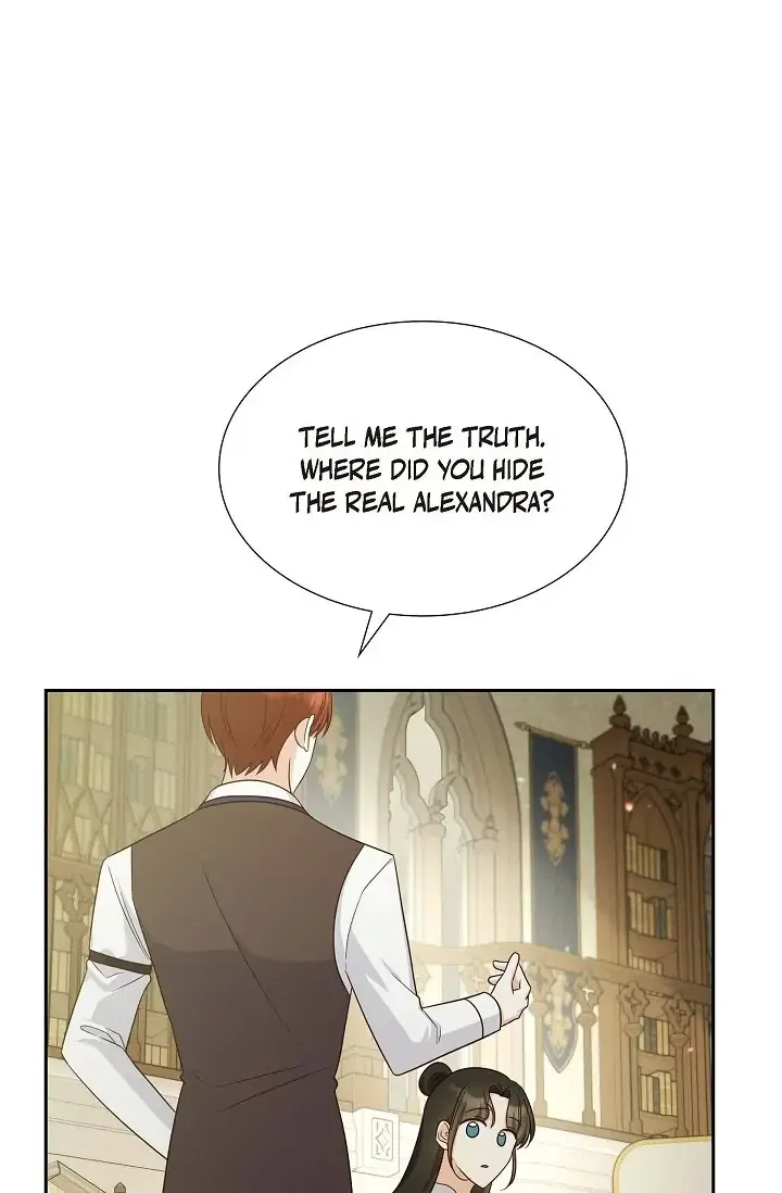 My Fair Maid Chapter 39 – Page 39