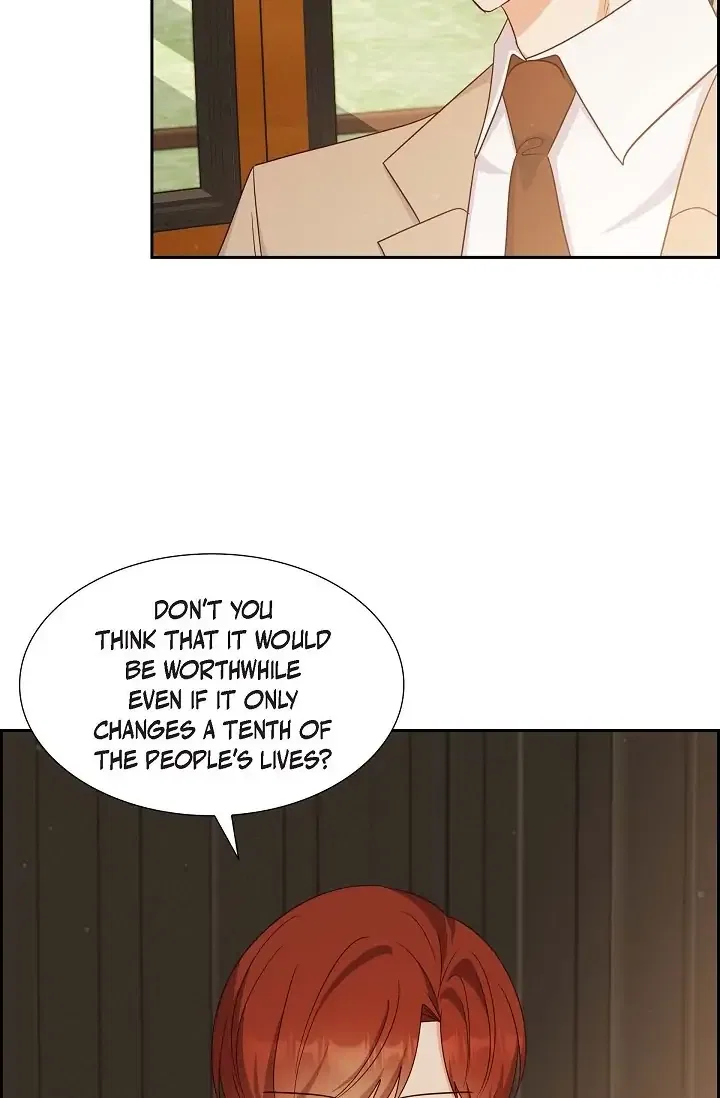 My Fair Maid Chapter 37 – Page 17