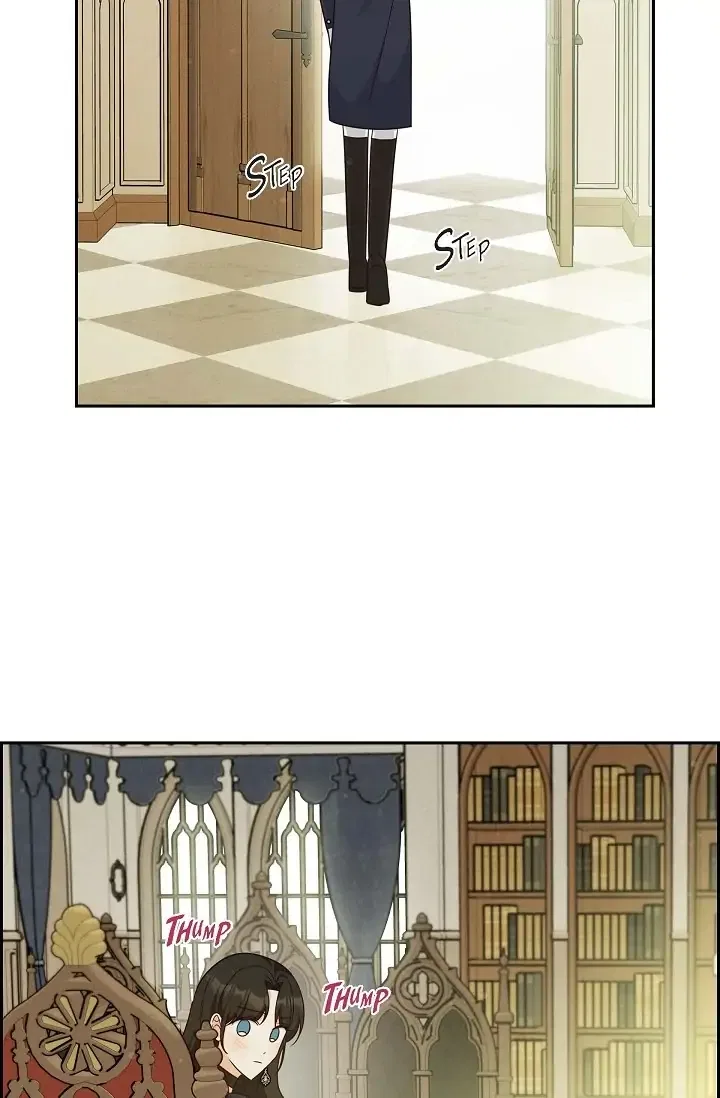 My Fair Maid Chapter 37 – Page 71