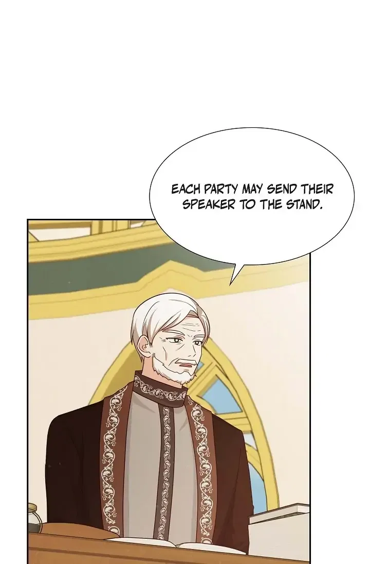 My Fair Maid Chapter 36 – Page 1