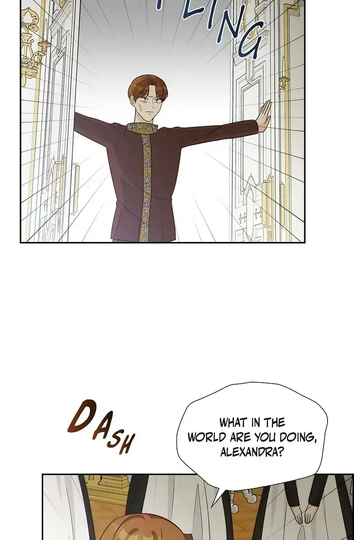 My Fair Maid Chapter 36 – Page 16