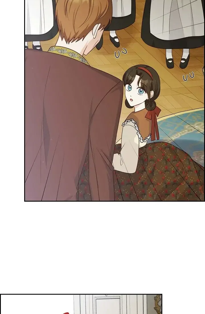My Fair Maid Chapter 36 – Page 17
