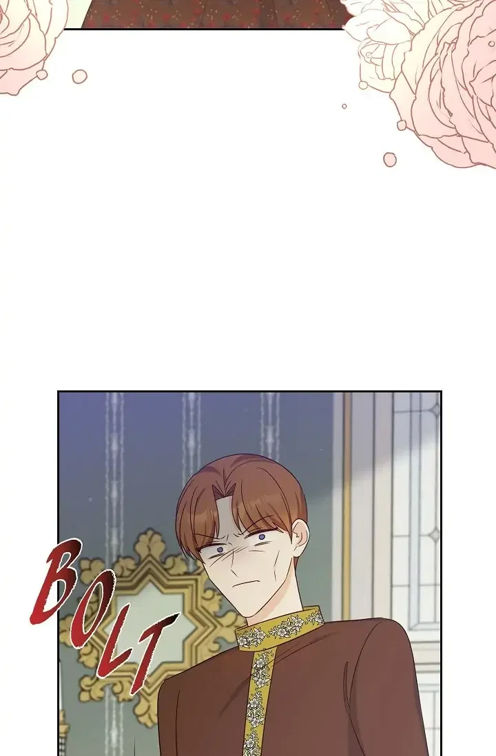 My Fair Maid Chapter 36 – Page 32