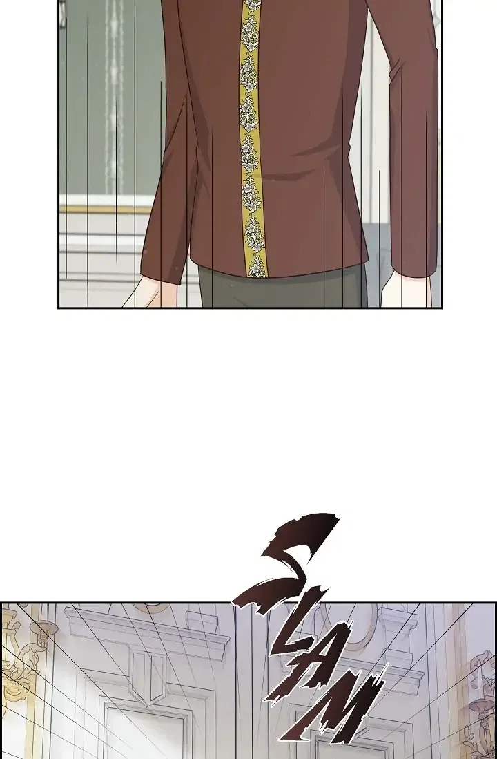 My Fair Maid Chapter 36 – Page 33