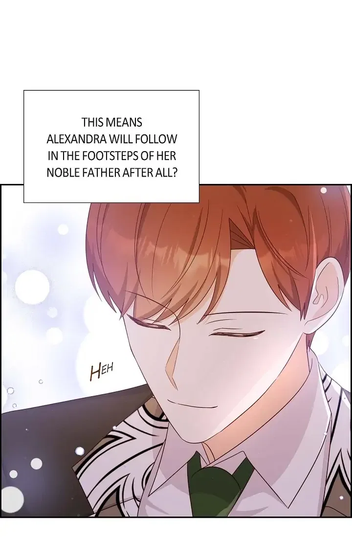 My Fair Maid Chapter 35 – Page 34