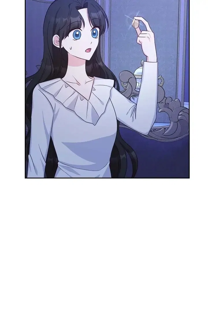 My Fair Maid Chapter 34 – Page 27