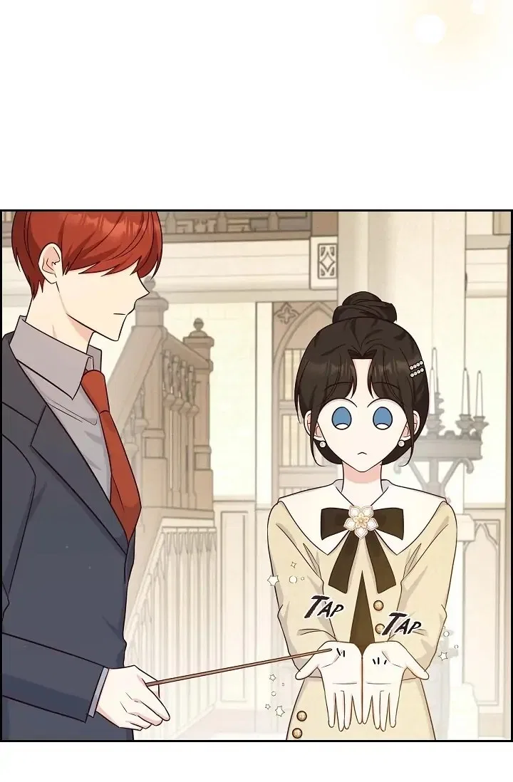 My Fair Maid Chapter 33 – Page 15