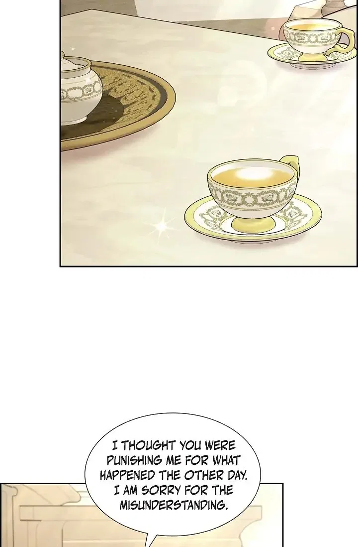My Fair Maid Chapter 33 – Page 21