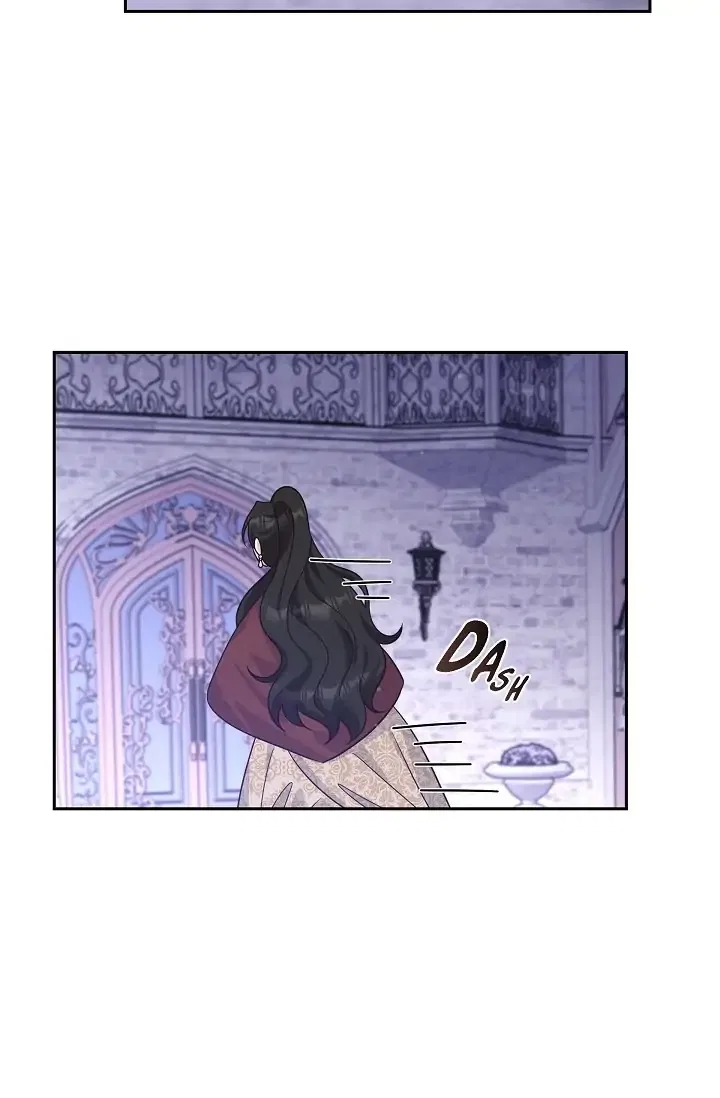 My Fair Maid Chapter 32 – Page 27