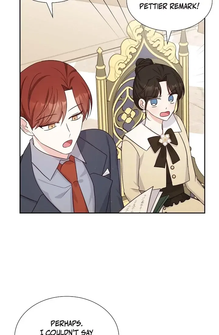 My Fair Maid Chapter 32 – Page 71