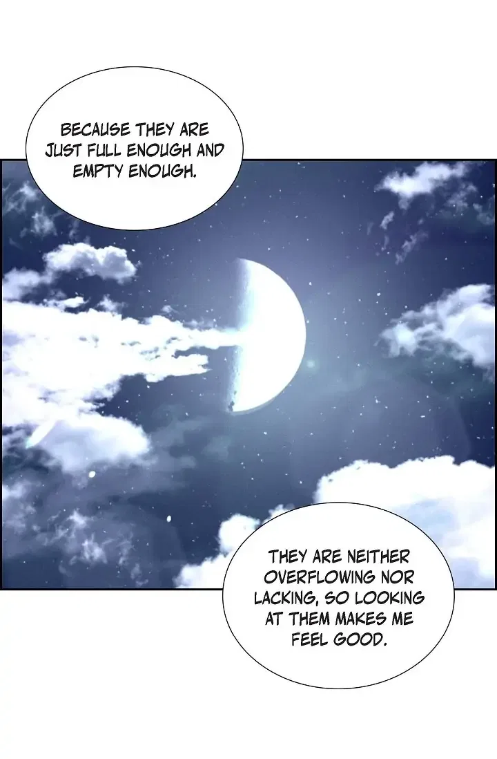 My Fair Maid Chapter 31 – Page 23