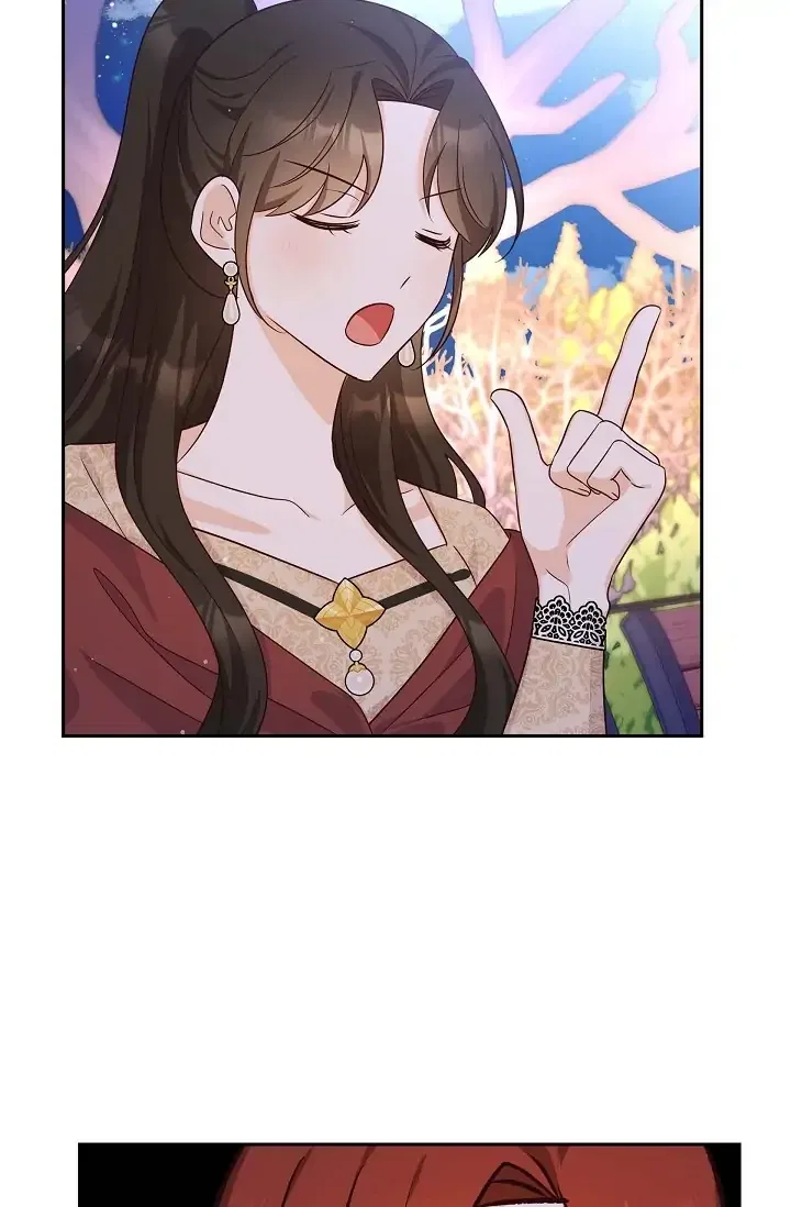 My Fair Maid Chapter 31 – Page 31
