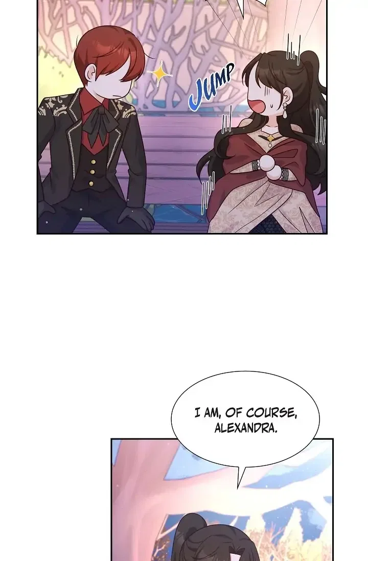 My Fair Maid Chapter 31 – Page 33