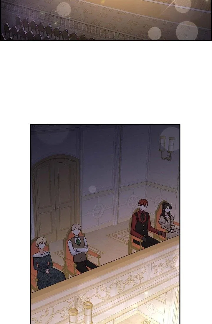 My Fair Maid Chapter 30 – Page 52