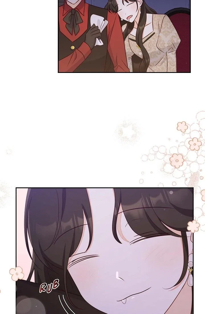 My Fair Maid Chapter 30 – Page 63