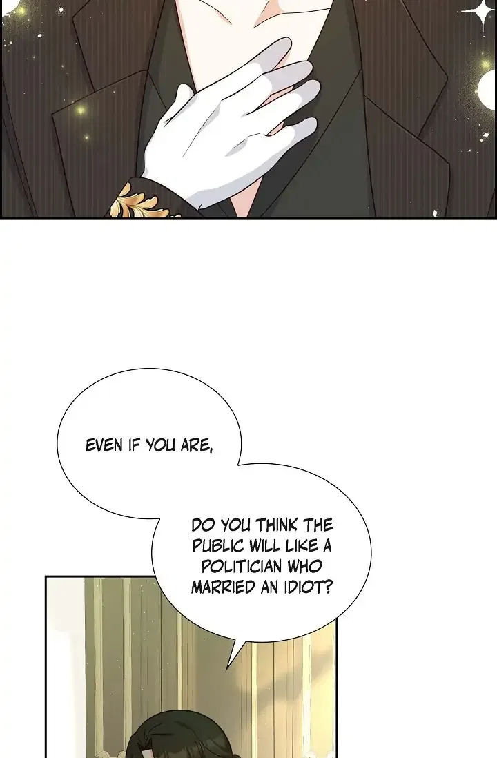 My Fair Maid Chapter 27 – Page 26