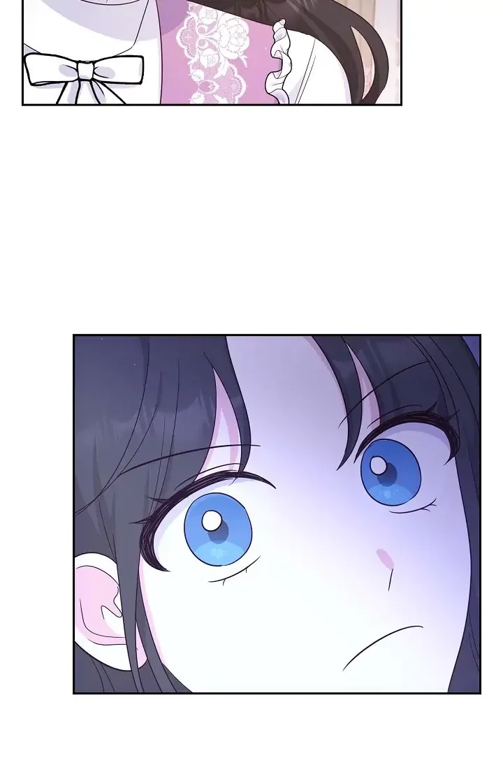 My Fair Maid Chapter 26 – Page 25