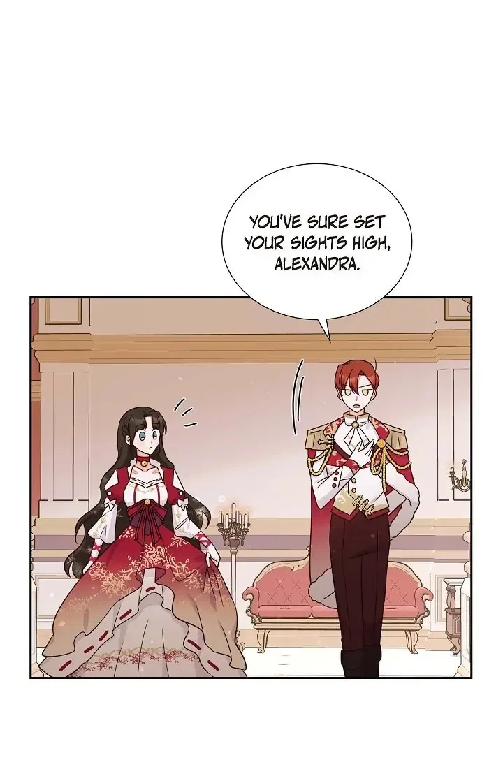 My Fair Maid Chapter 25 – Page 14