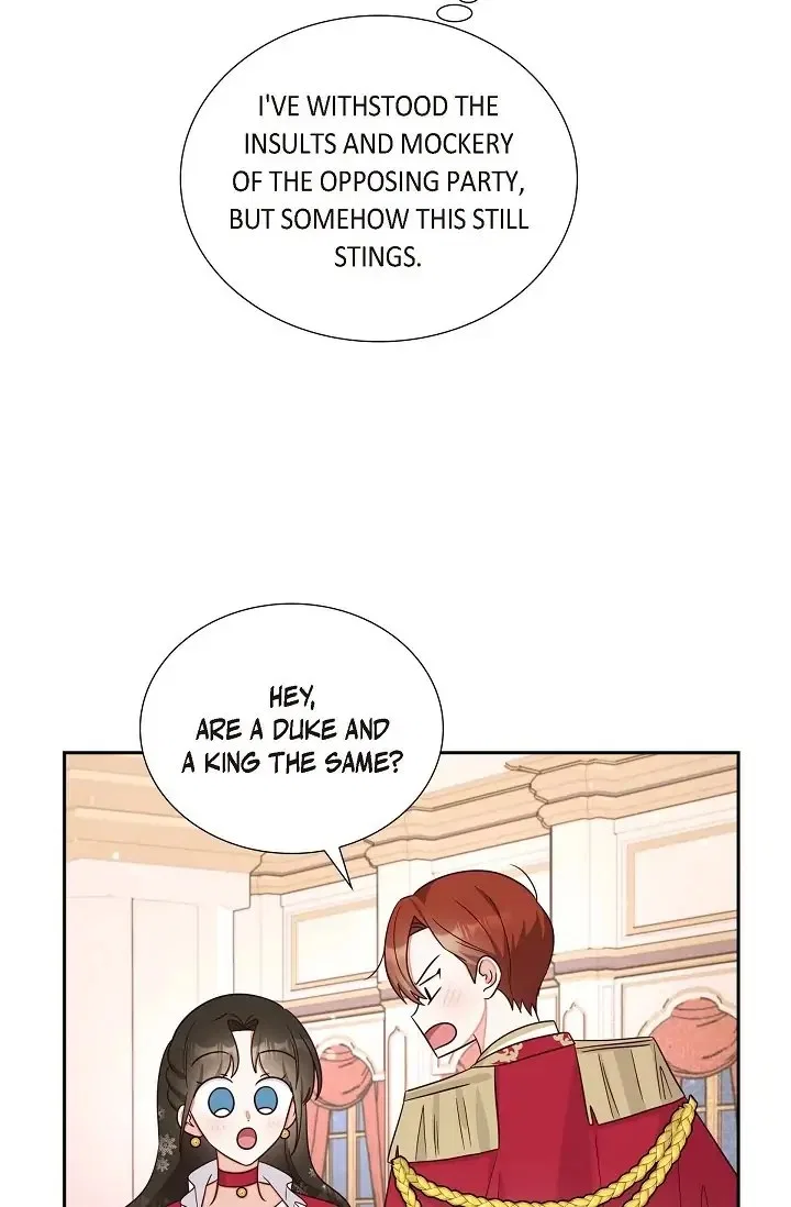 My Fair Maid Chapter 25 – Page 27