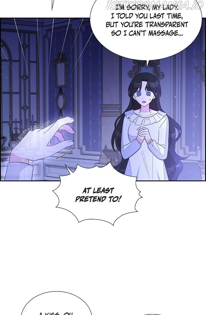 My Fair Maid Chapter 19 – Page 58