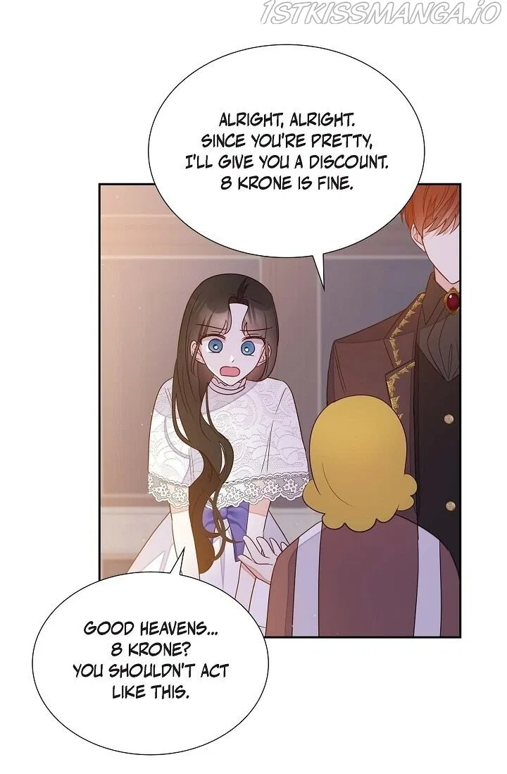 My Fair Maid Chapter 17 – Page 16