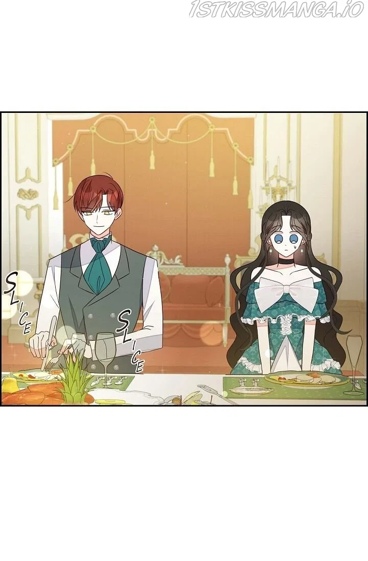 My Fair Maid Chapter 17 – Page 68