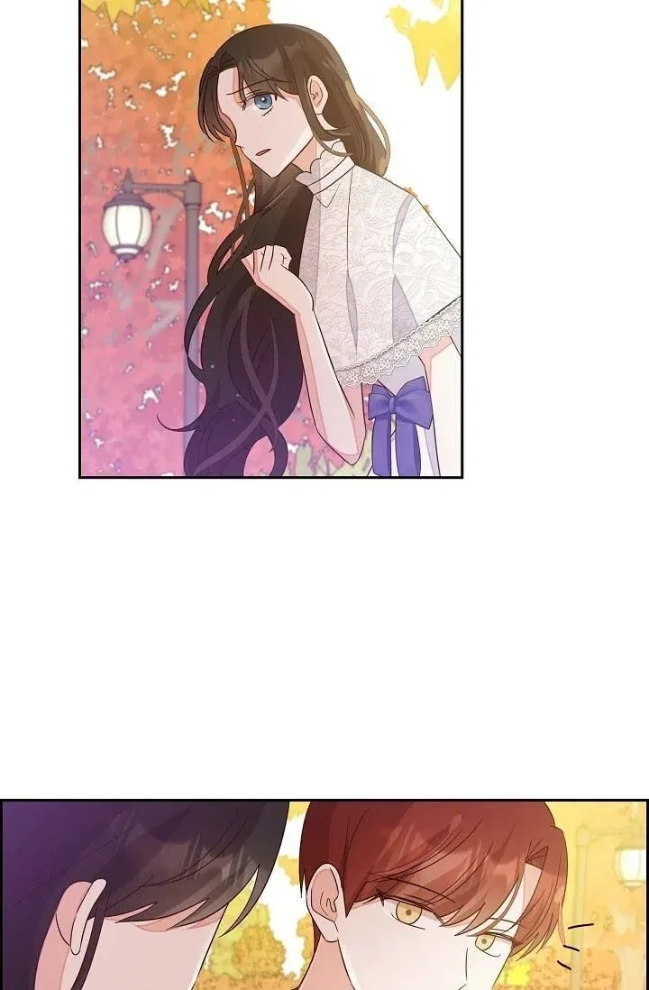 My Fair Maid Chapter 16 – Page 27