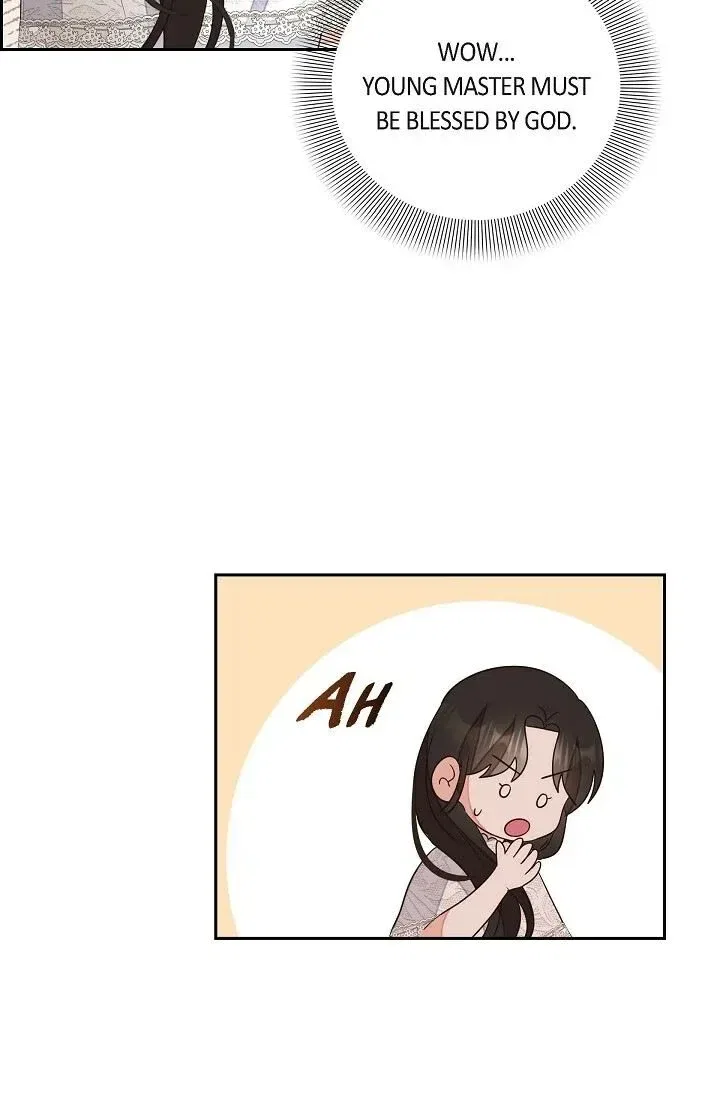 My Fair Maid Chapter 16 – Page 75