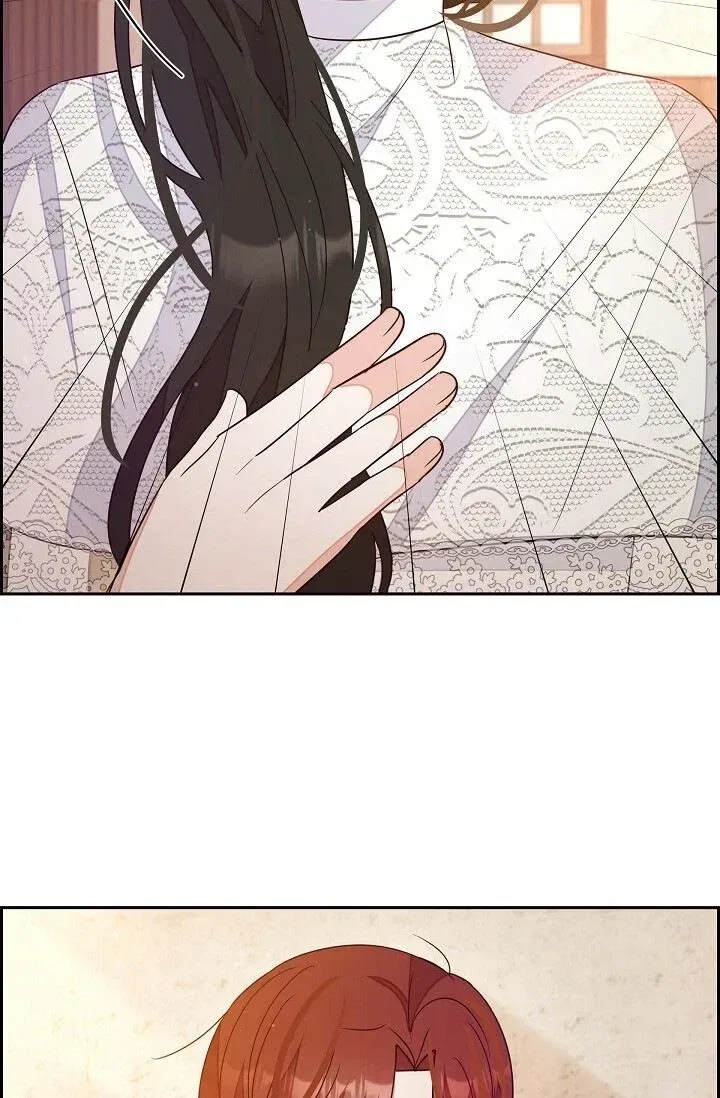My Fair Maid Chapter 16 – Page 77
