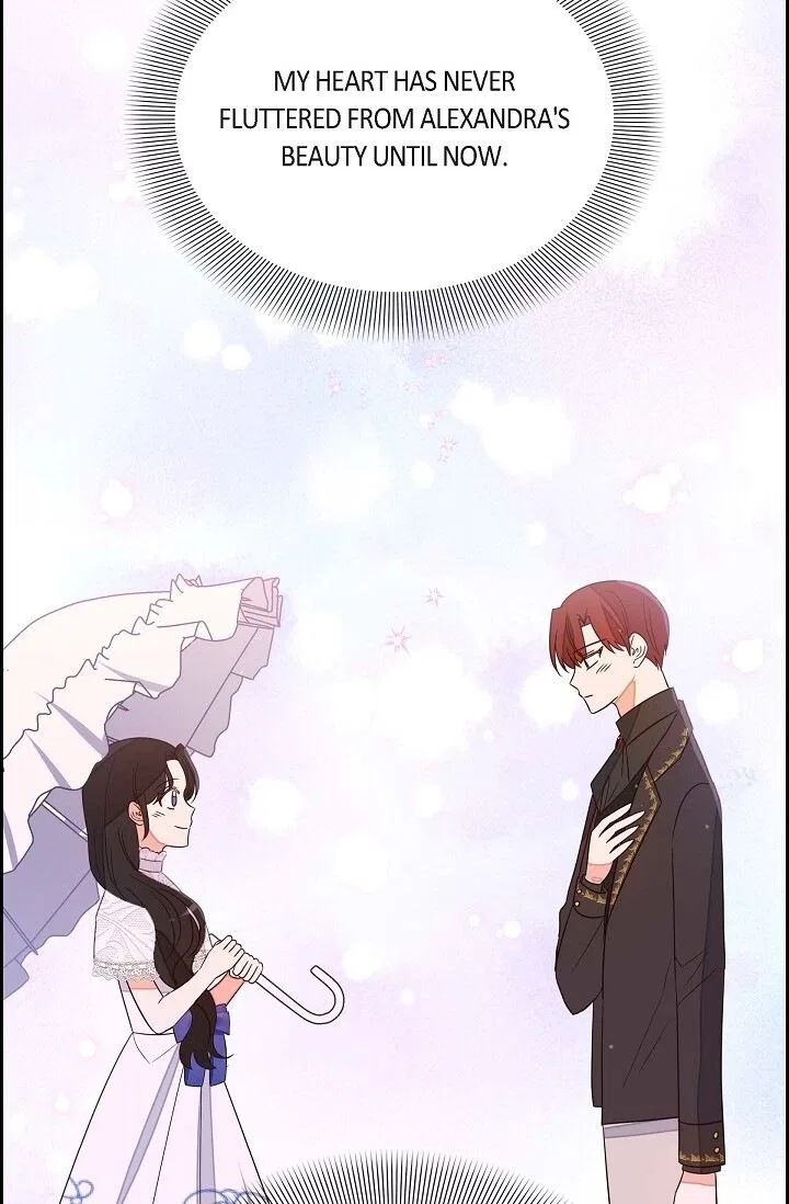 My Fair Maid Chapter 15 – Page 67