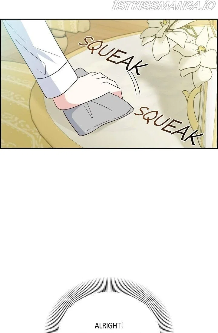 My Fair Maid Chapter 14 – Page 69