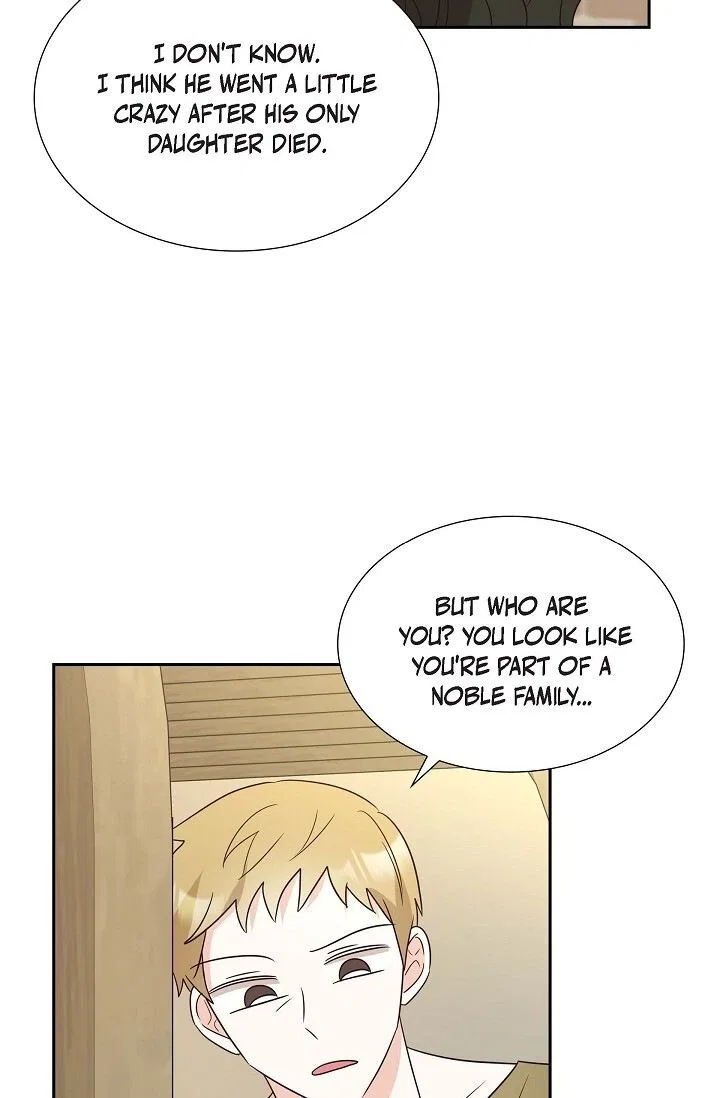 My Fair Maid Chapter 13 – Page 17