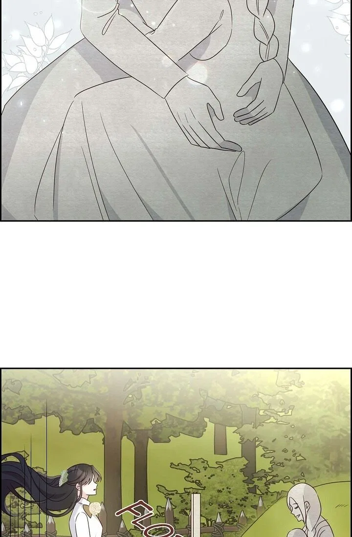 My Fair Maid Chapter 13 – Page 23