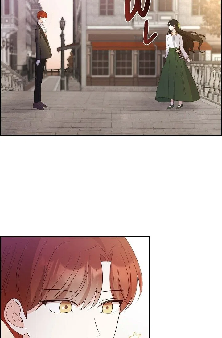 My Fair Maid Chapter 13 – Page 47