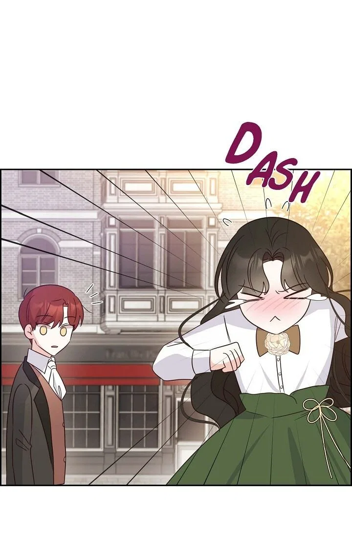 My Fair Maid Chapter 13 – Page 53