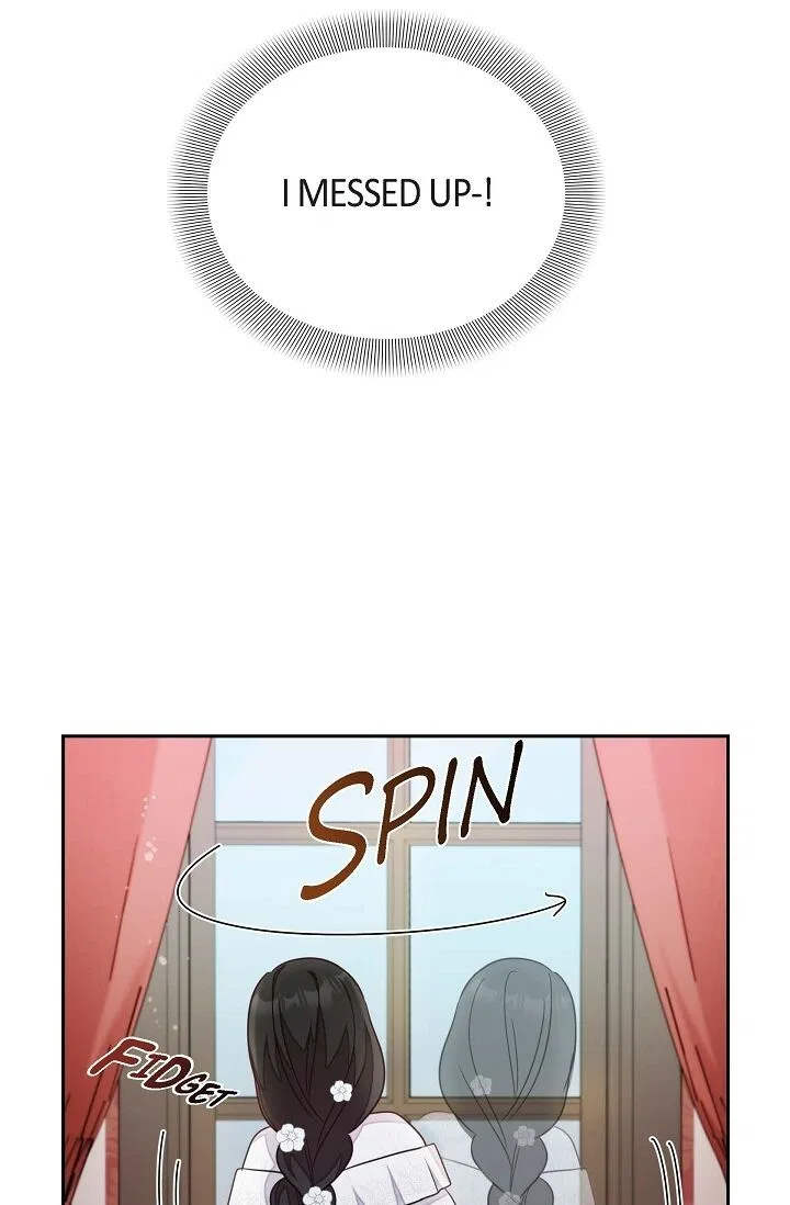 My Fair Maid Chapter 12 – Page 33