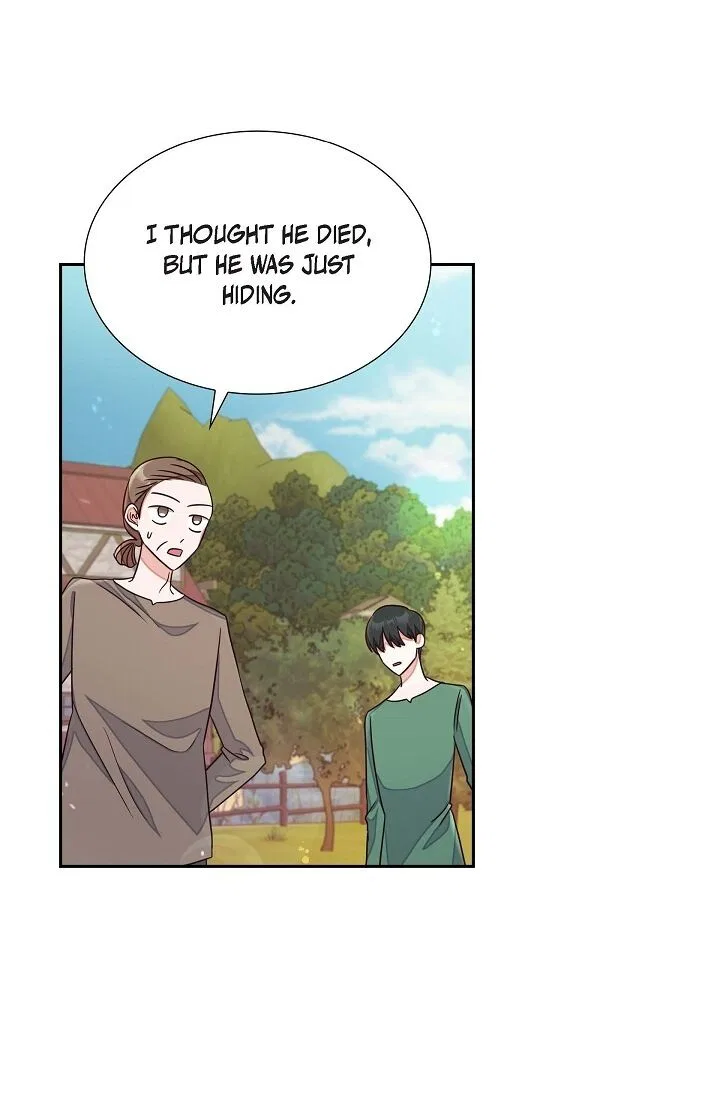 My Fair Maid Chapter 12 – Page 43