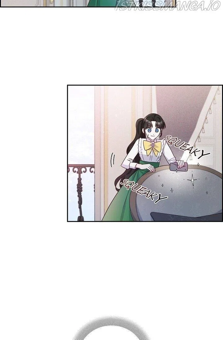 My Fair Maid Chapter 11 – Page 7