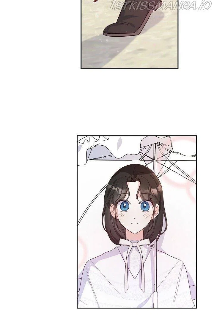 My Fair Maid Chapter 11 – Page 47