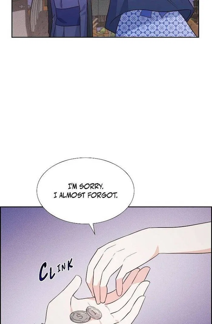 My Fair Maid Chapter 10 – Page 49