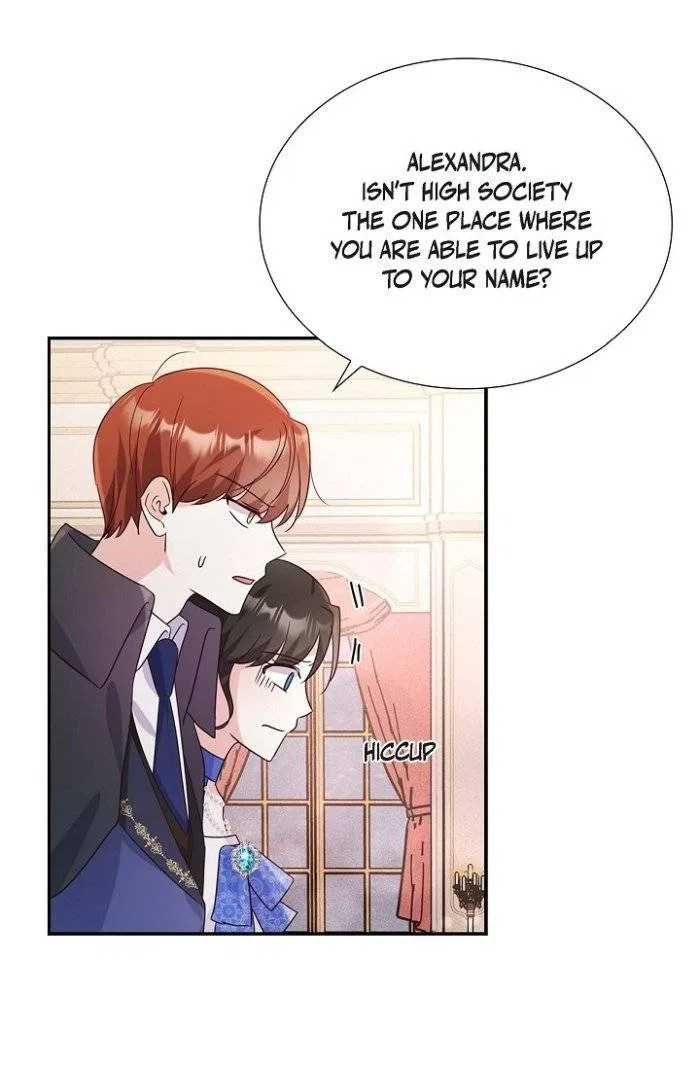 My Fair Maid Chapter 8 – Page 42