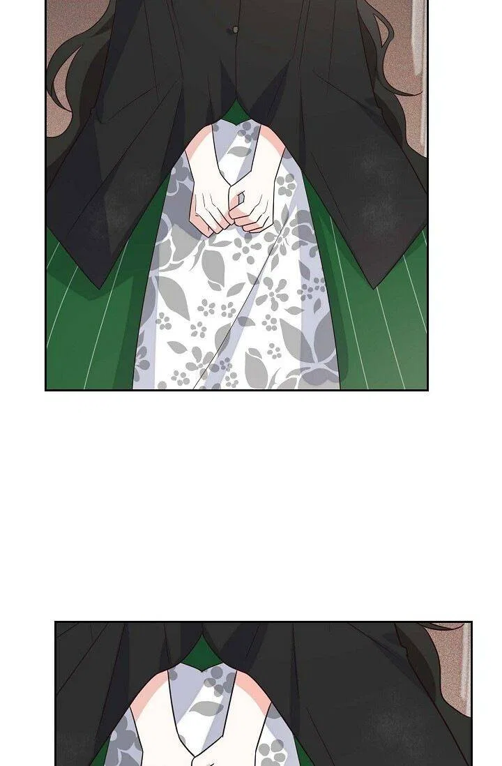 My Fair Maid Chapter 7 – Page 9