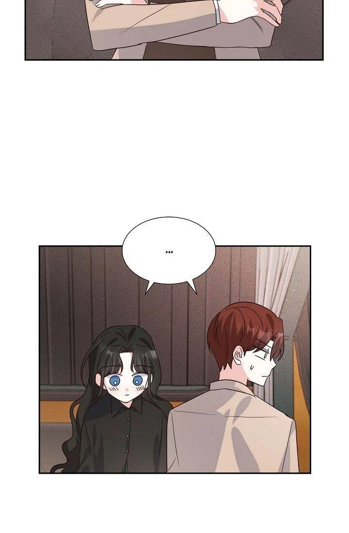 My Fair Maid Chapter 7 – Page 13