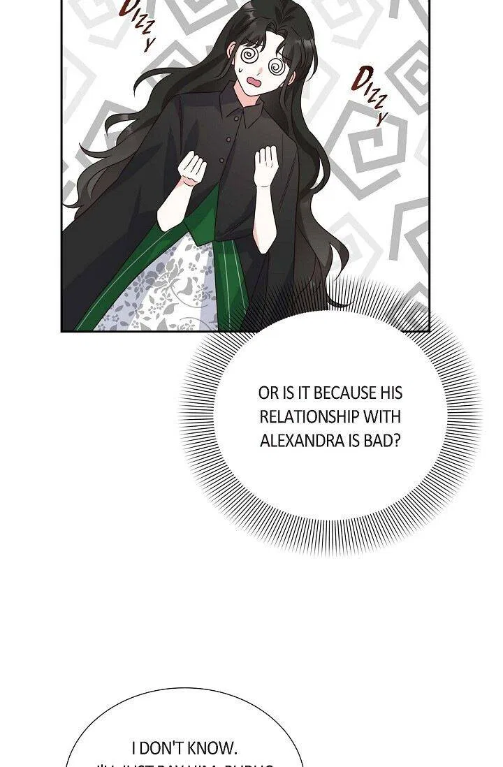 My Fair Maid Chapter 7 – Page 28