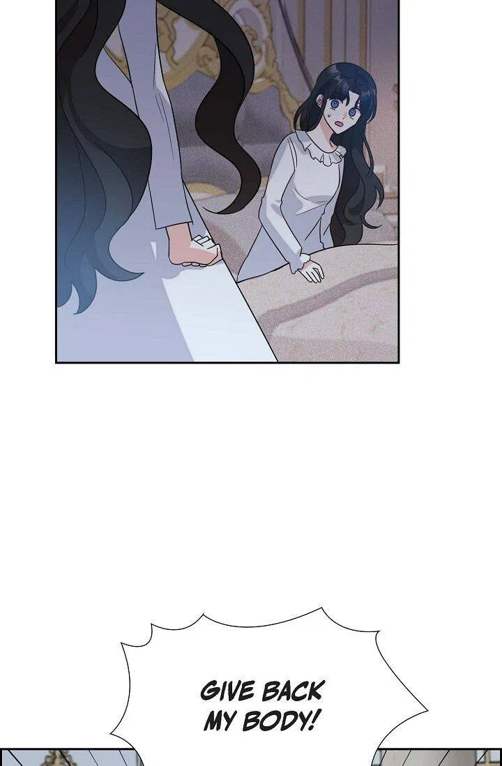 My Fair Maid Chapter 7 – Page 44